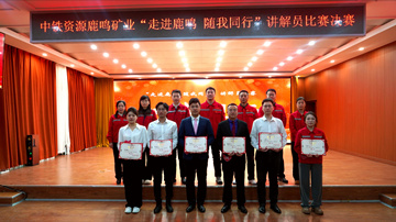 3.3.2_副本.jpg 3.3.2_副本.jpg